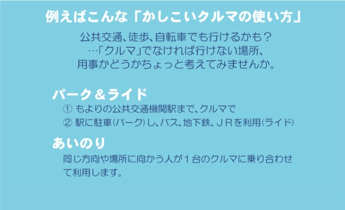 北海道における事故データ（平成17年）から換算すると・・・