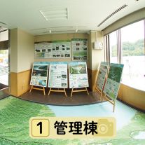 管理棟写真