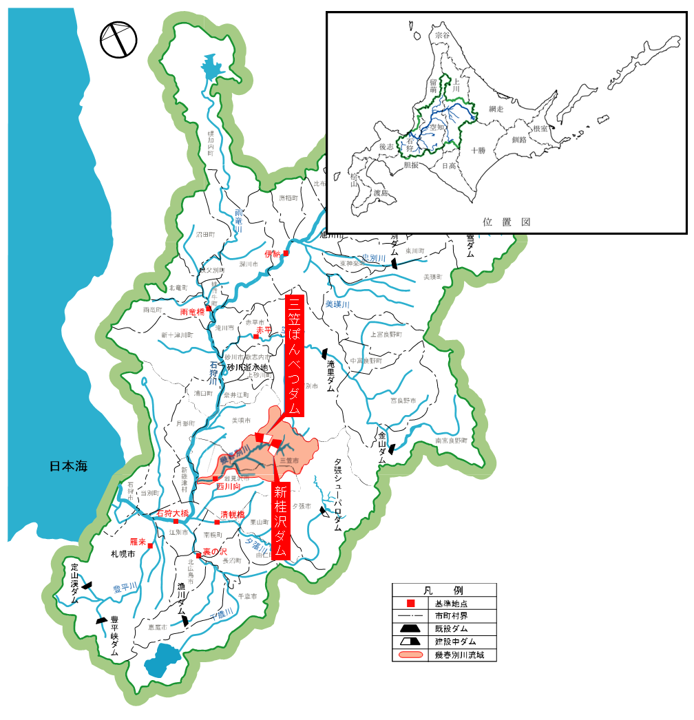 新桂沢ダム、三笠ぽんべつダム所在地地図