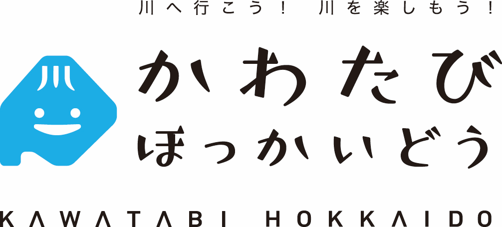 かわたびほっかいどう