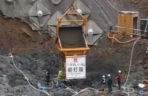 三笠ぽんべつダム堤体の初打設時写真