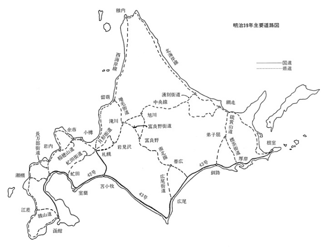 明治39年頃のおもな道路網