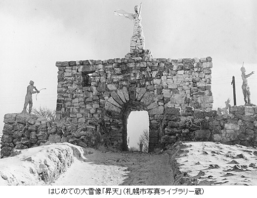 はじめての大雪像「昇天」