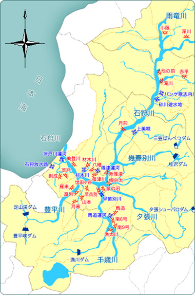 石狩川流域の排水機場