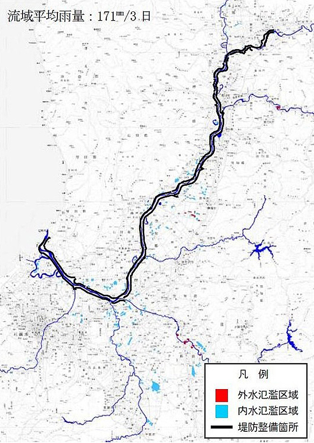 平成13年9月洪水氾濫実績図