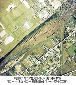 昭和51年の岩見沢駅南側の操車場