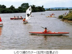 しのつ湖のカヌー