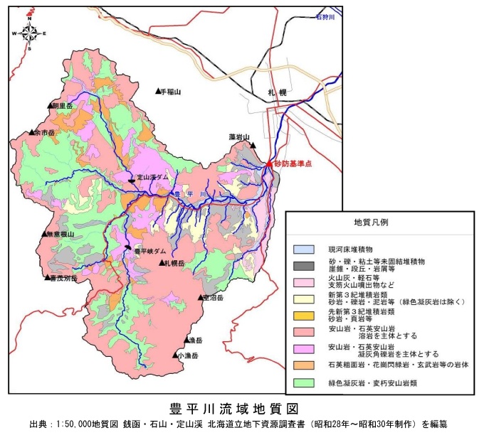 豊平川流域地質図