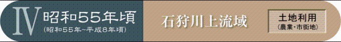 タイトル