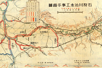 石狩川1〜2区治水工事平面図（昭和12年現在）