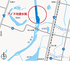 砂川市北光（袋地）