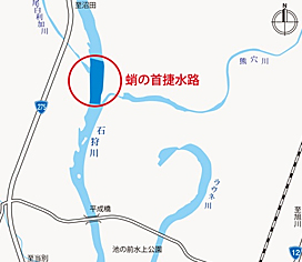 滝川市西滝川周辺