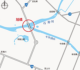 国道40号（石狩川）