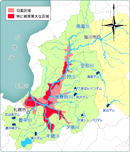 9月、全道に未曽有の大出水(死者112名)