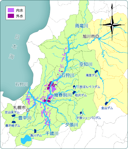 8月、石狩川流域を含む全道的に大出水(死者9名)