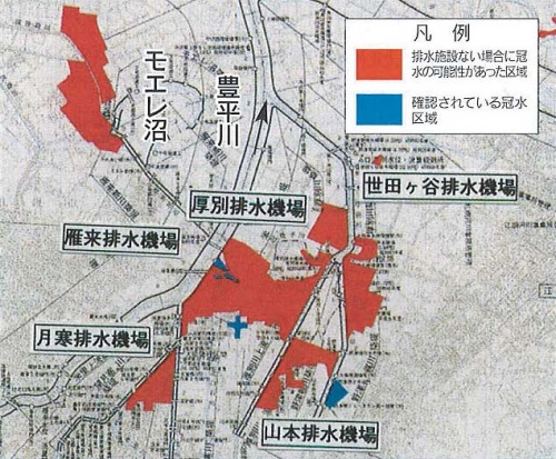 豊平川流域の排水機場の効果