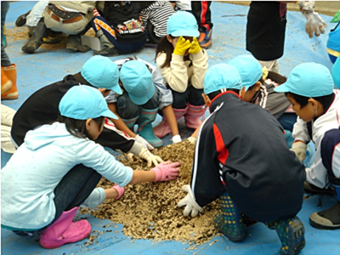 あいの里西小学校1