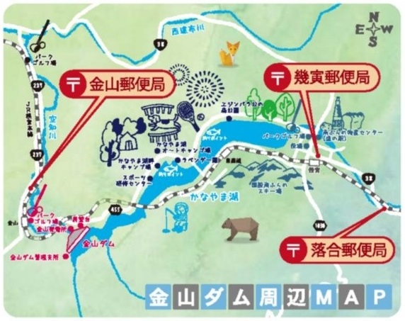 南富良野町内風景印配備郵便局地図