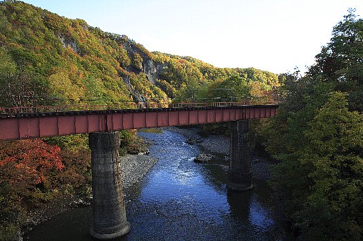 緑橋