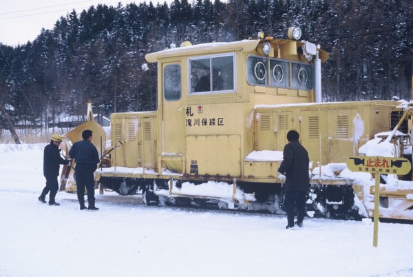 除雪車