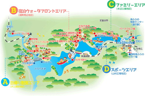 かなやま湖エリアマップ