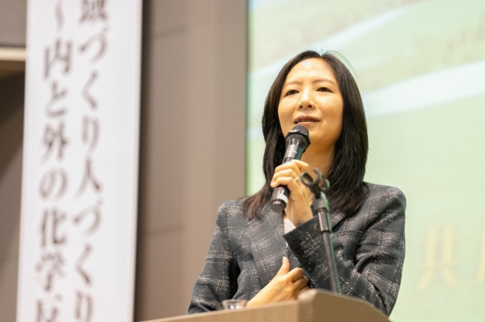 基調講演　藤沢氏