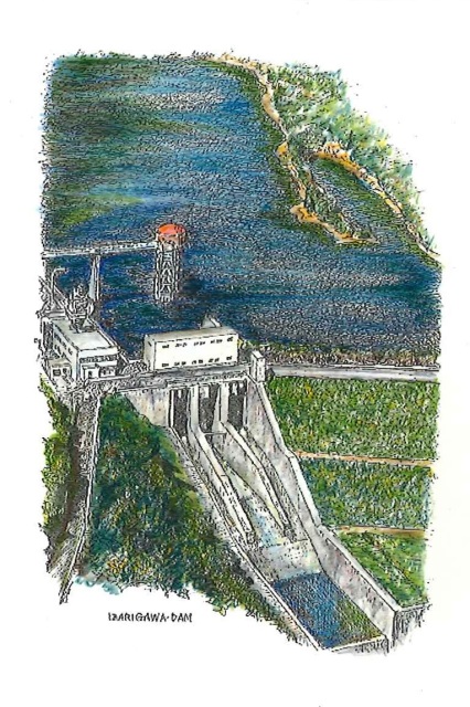 漁川ダムのイラスト