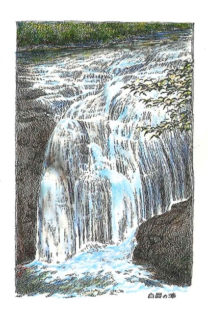 白扇の滝のイラスト