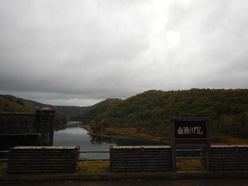 令和7年10月16日　漁川ダムからの風景