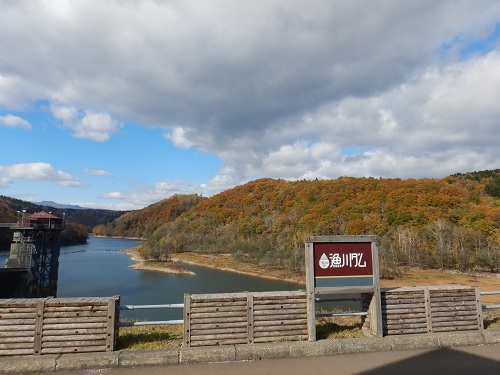 令和7年10月20日　漁川ダムからの風景