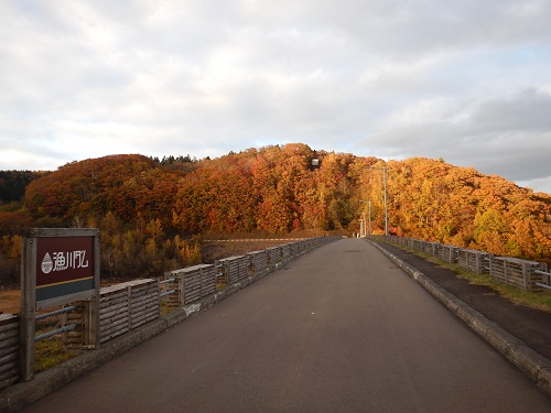 令和7年10月21日　漁川ダムからの風景
