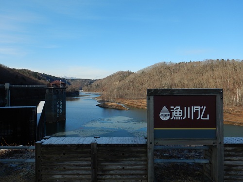 令和7年12月3日　漁川ダムからの風景