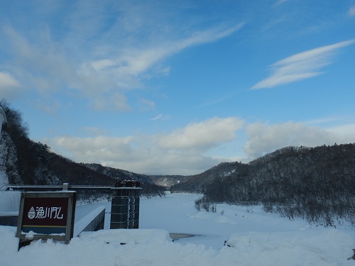 令和8年1月16日　漁川ダムからの風景