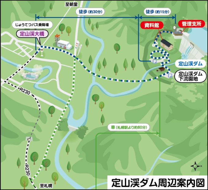 定山渓ダム周辺案内図