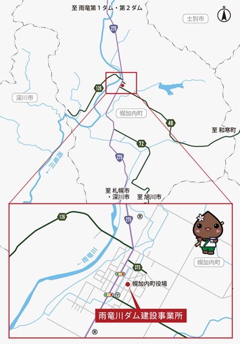 雨竜川ダム建設事業所の位置図