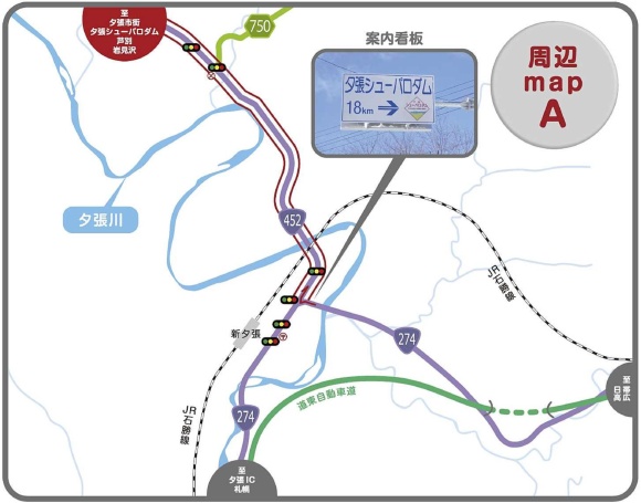 国道274号国道452号交点付近アクセスマップ