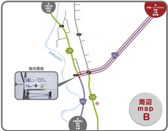 国道452号道道38号交点付近アクセスマップ