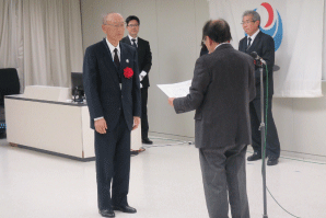 表彰状授与の様子