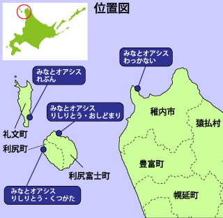 宗谷管内みなとオアシス位置図